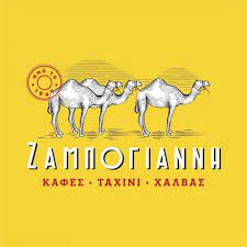 ΚΑΦΕΚΟΠΤΕΙΟ ΣΑΠΕΣ ΡΟΔΟΠΗ ΑΦΟΙ ΖΑΜΠΟΓΙΑΝΝΗ ΟΕ