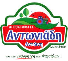 ΕΜΠΟΡΙΟ ΠΑΡΑΓΩΓΗ ΟΣΠΡΙΩΝ ΟΣΠΡΙΑ ΑΓΡΟΚΤΗΜΑ ΑΝΤΩΝΙΑΔΗΣ ΧΑΛΚΙΑΔΕΣ ΛΑΡΙΣΑ