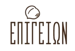 ΠΑΡΑΓΩΓΗ ΕΜΠΟΡΙΑ ΟΣΠΡΙΩΝ ΟΣΠΡΙΑ ΕΠΙΓΕΙΩΝ ΛΑΡΙΣΑ