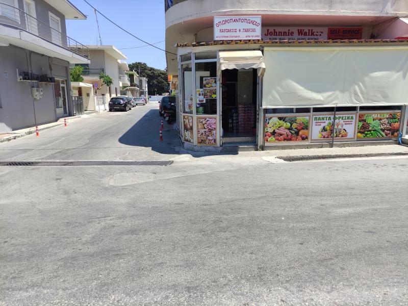 ΣΟΥΠΕΡ ΜΑΡΚΕΤ ΟΠΩΡΟΠΩΛΕΙΟ SUPER MARKET KARPATHIOS F.GABRIEL ΙΑΛΥΣΟΣ ΡΟΔΟΣ ΔΩΔΕΚΑΝΗΣΑ