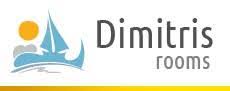 ΕΝΟΙΚΙΑΖΟΜΕΝΑ ΔΩΜΑΤΙΑ DIMITRIS ROOMS ΜΑΓΓΑΝΑΡΙ ΙΟΣ