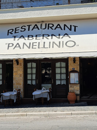 ΤΑΒΕΡΝΑ ΕΣΤΙΑΤΟΡΙΟ ΤΣΙΠΟΥΡΑΔΙΚΟ ΠΑΝΕΛΛΗΝΙΟ ΚΑΛΑΜΠΑΚΑ ΤΡΙΚΑΛΑ ΠΑΠΑΚΩΣΤΑ ΑΘΑΝΑΣΙΑ