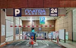 PARKING ΑΥΤΟΚΙΝΗΤΩΝ ΧΩΡΟΣ ΣΤΑΘΜΕΥΣΗΣ PARKING ΠΛΑΤΕΙΑ ΜΟΝ ΕΠΕ ΘΕΣΣΑΛΟΝΙΚΗ