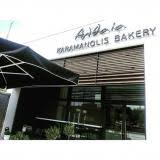 ΑΡΤΟΠΟΙΕΙΟ ΦΟΥΡΝΟΣ ΑΛΘΑΙΑ ΒΑΣΙΛΙΚΑ ΘΕΣΣΑΛΟΝΙΚΗ ΚΑΡΑΜΑΝΩΛΗΣ ΑΝΤΩΝΙΟΣ