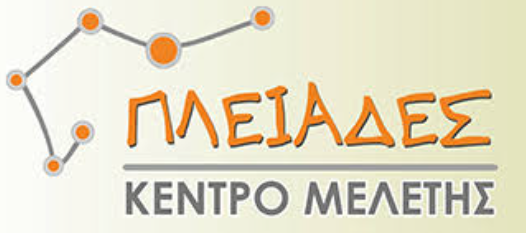 ΦΡΟΝΤΙΣΤΗΡΙΟ ΜΕΣΗΣ ΕΚΠΑΙΔΕΥΣΗΣ ΠΛΕΙΑΔΕΣ ΚΕΝΤΡΟ ΜΕΛΕΤΗΣ ΧΙΟΝΙΔΟΥ ΠΛΕΙΑΣ ΝΙΚΑΙΑ ΑΓΙΟΣ ΦΙΛΙΠΠΟΣ ΑΤΤΙΚΗ