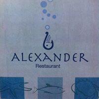 ALEXANDER ΕΣΤΙΑΤΟΡΙΟ ΜΥΤΙΚΑΣ ΠΑΞΙΝΟΣ ΙΩΑΝΝΗΣ