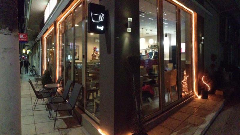 ΠΑΓΩΤΑ ΧΕΙΡΟΠΟΙΗΤΟ ΠΑΓΩΤΟ ΚΑΦΕΤΕΡΙΑ GELATERIA ΔΙΔΥΜΟΤΕΙΧΟ ΕΒΡΟΣ