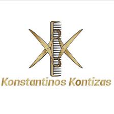 ΚΟΜΜΩΤΗΡΙΟ ΚΟΜΜΩΣΕΙΣ ΑΡΓΥΡΑΙΝΑ ΜΥΚΟΝΟΣ ΚΟΝΤΙΖΑΣ ΚΩΝΣΤΑΝΤΙΝΟΣ