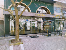 ΚΑΦΕΤΕΡΙΑ CAFE BAR ΜΟΝΟΠΩΛΙΟ ΕΛΑΣΣΟΝΑ ΛΑΡΙΣΑ ΣΙΑΦΑΡΙΚΑΣ ΔΙΟΝΥΣΙΟΣ