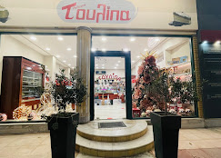 ΖΑΧΑΡΟΠΛΑΣΤΕΙΟ ΤΟΥΛΙΠΑ ΑΛΙΑΡΤΟΣ ΒΟΙΩΤΙΑ ΖΥΓΟΓΙΑΝΝΗΣ Χ. ΚΟΛΟΒΟΥ Α. ΟΕ