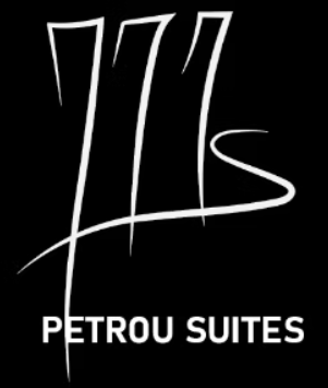 ΠΟΛΥΤΕΛΗ ΔΙΚΛΙΝΑ ΔΩΜΑΤΙΑ PETROU SUITES ΙΩΑΝΝΙΝΑ