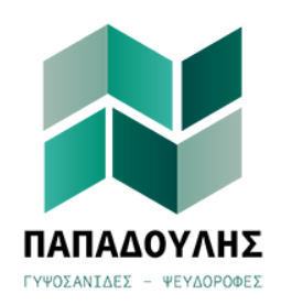 ΓΥΨΟΣΑΝΙΔΕΣ ΨΕΥΔΟΡΟΦΕΣ ΜΗΤΡΟΠΟΛΗ ΚΑΡΔΙΤΣΑ ΠΑΠΑΔΟΥΛΗΣ ΦΩΤΙΟΣ