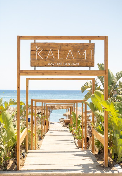 BEACH BAR ΟΡΓΑΝΩΜΕΝΗ ΠΑΡΑΛΙΑ KALAMI ΡΟΔΟΣ ΔΩΔΕΚΑΝΗΣΑ